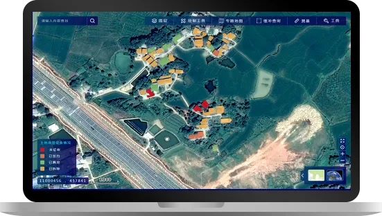 土地报批管理系统