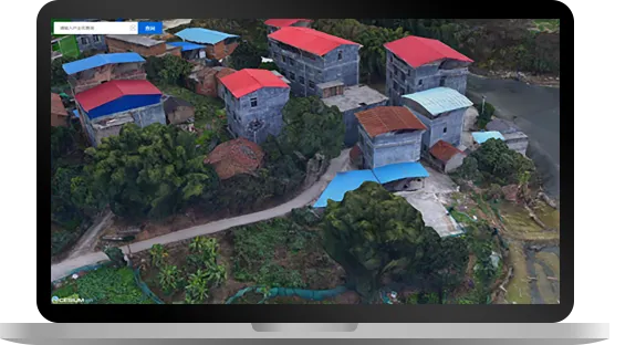 房票管理软件哪家好