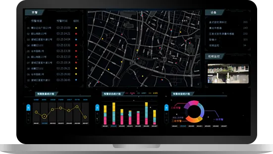 房票管理软件哪家好