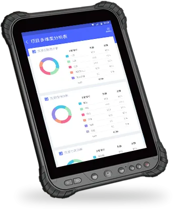 征拆中心全流程解决方案