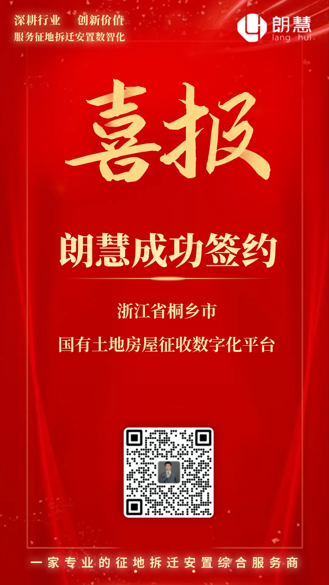 3ac71cccc7a6ada845618616d3406047.webp